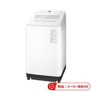 Panasonic 全自動洗濯機 NA-FA10K5-N （シャンパン） 洗濯機本体 - 最