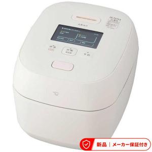 象印（ZOJIRUSHI） NW-UU07-BZ ZOJIRUSHI 炎舞炊き 小容量圧力IH炊飯