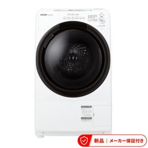 SHARP（シャープ） 【配送＆設置無料】シャープ ドラム式洗濯乾燥機 左