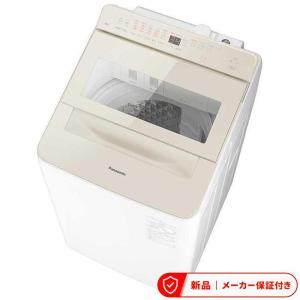 日立（HITACHI） 洗濯機(全自動 6.1kg〜8kg) BW-V80P-W 全自動洗濯機