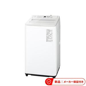 Panasonic（パナソニック） 縦型全自動洗濯機 洗濯・脱水8kg NA-FA8H3
