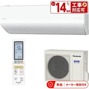 パナソニック CS-F406D2