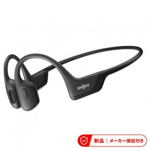 Shokz(ショックス) OpenRUN パープル SKZ-EP-000055 ワイヤレス骨伝導