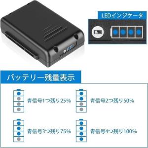 シャープ 充電池・充電器・変圧器 BY-5SC...の詳細画像2