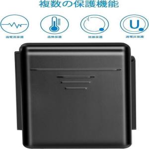 シャープ 充電池・充電器・変圧器 BY-5SC...の詳細画像3