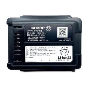 シャープ 充電池・充電器・変圧器 BY-5SC...の詳細画像1