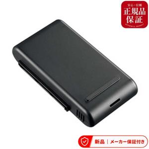 シャープ 充電池・充電器・変圧器 BY-7SC17 シャープ【SHARP】純正 掃除機用 充電器 充電池 変圧器