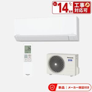 パナソニック CS-J406D2 エアコン