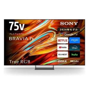 ☆△ソニー / SONY BRAVIA XRJ-75X95L [75インチ]【大型家電】【送料
