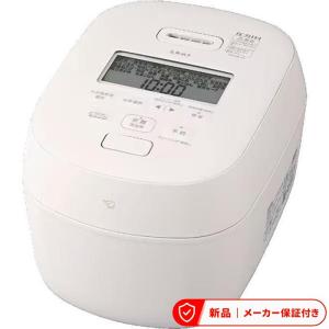 象印 炊飯器 NW-NC10-WA 【即日発送】 圧力IH炊飯ジャー 炎舞炊き 鉄 くろがね仕込み 豪炎かまど釜 5.5合炊き ライスクッカー
