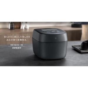 象印 炊飯器 NW-NC10-WA 【即日発送...の詳細画像1