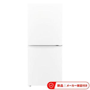 AQUA（アクア） 2ドア冷蔵庫 SIMPLE+（シンプルプラス） AQR-20A(W