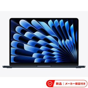 Apple MacBook Air 13インチ M5 シルバー 10コアCPU 10コアGPU 16コア