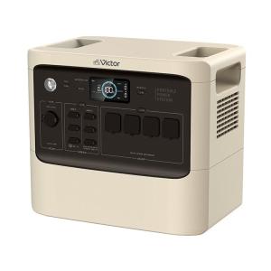 ビクター 充電池・充電器・変圧器 BN-RF1...の詳細画像1