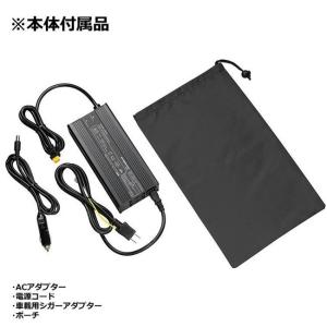 ビクター 充電池・充電器・変圧器 BN-RF1...の詳細画像2