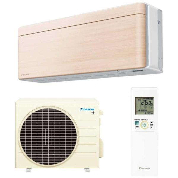 エアコン(5.7kw〜) 室内外機セット 16畳 暖房 冷房 ダイキン おもに23畳 ナチュラルド ...