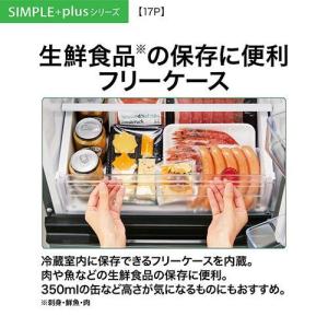 アクア 冷蔵庫(151〜200L) AQR-1...の詳細画像3