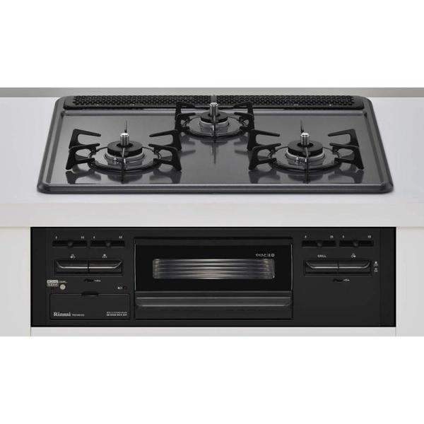 ガスコンロ ガス コンロ リンナイ ビルトインコンロ 幅60cm ダークグレー 【都市ガス】 RS3...