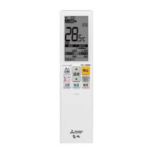 三菱 エアコン(5.7kw〜) MSZ-FD7...の詳細画像2