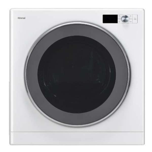 衣類乾燥機 乾燥 衣類 布団 除湿 リンナイ デラックスタイプ 上部操作パネル仕様 乾燥容量9.0k...