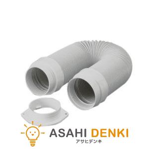 リンナイ（Rinnai） DG-80CK 乾太くんオプション部材 ダンパー付排湿口