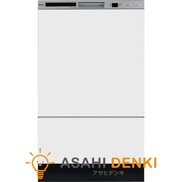 リンナイ 食器洗い機・乾燥機・浄水器 RSW-F402CWM-SV ホワイト ビルトイン食器洗い乾燥...