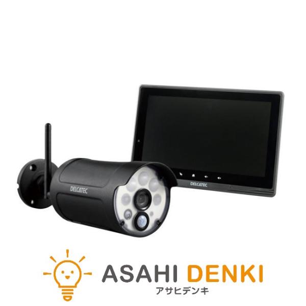 防犯・セキュリティ・ネットワークカメラ 防犯カメラ 監視カメラ セキュリティカメラ ディーエックスア...