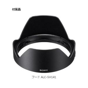 ソニー カメラレンズ SEL2470GM Eマ...の詳細画像2