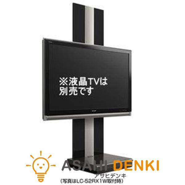 テレビ台 インテリア テレビ TV シャープ SHARP AQUOS専用壁寄せスタンド Gシリーズ用...