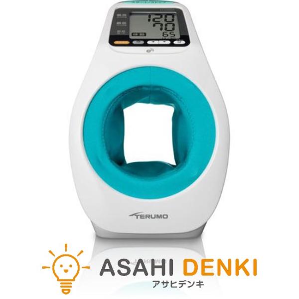 血圧計・体重計 ヘルスメーター 健康 テルモ TERUMO アームイン血圧計 ES-P2020DK