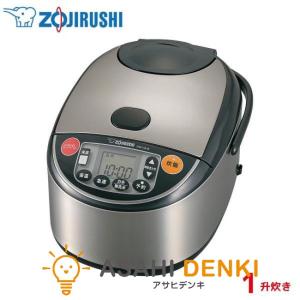 Panasonic（パナソニック） SR-KT060-K(SRKT060K) IHジャー炊飯器