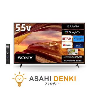 傷ありSONY 43V型 4K 液晶テレビ BRAVIA 今週限定 傷ありSONY 43V型 4K 液晶テレビ BRAVIA 今週限定