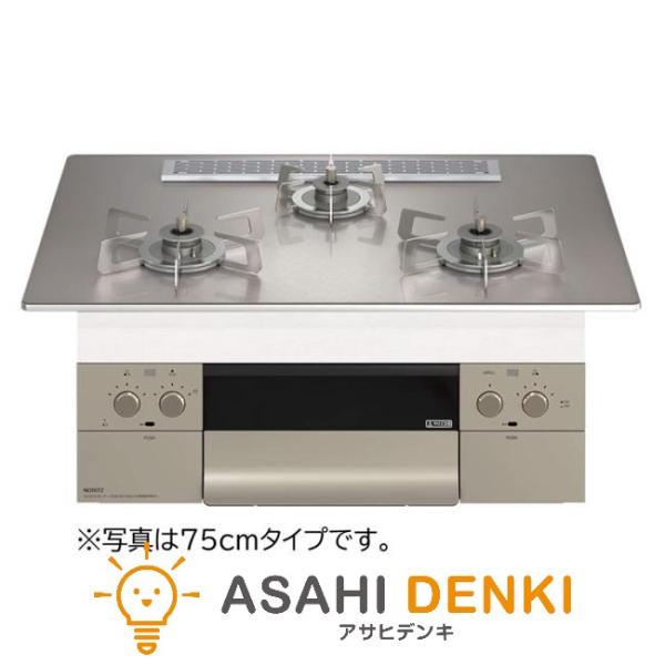 ノーリツ ガスコンロ N3WU2PWASKSTESC LP NORITZ ビルトインガスコンロ オル...