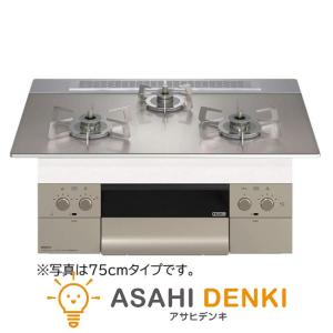 ノーリツ（NORITZ） N3GT2RVQ1-LP ビルトインガスコンロ メタルトップ