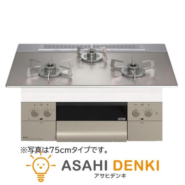 ガスコンロ ガス コンロ ノーリツ NORITZ?ビルトインガスコンロ オルシェ Orche 幅60...