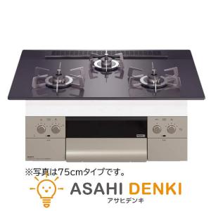 ノーリツ（NORITZ） [N3WU4PWASQSTEC 都市ガス用] ビルトインコンロ