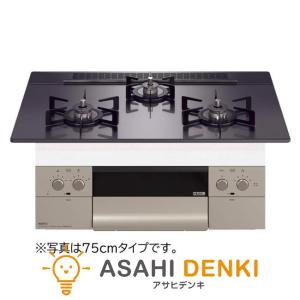 ノーリツ（NORITZ） ビルトインコンロ N3WV6RWTP1 Fami ファミ 60cm幅