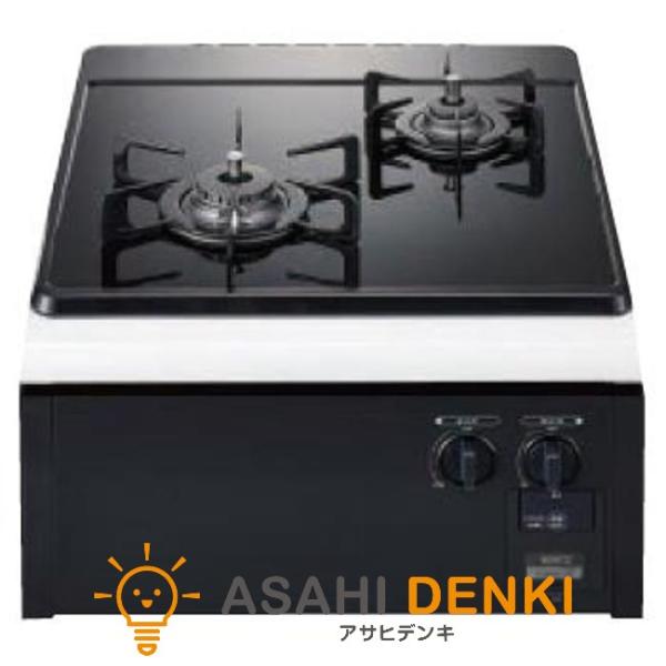 ノーリツ N2C24KSPS LP NORITZ?ビルトインガスコンロ コンパクトタイプ Compa...