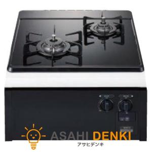 ノーリツ（NORITZ） 【3年保証】Compact Type（コンパクトタイプ