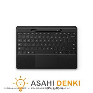 マイクロソフト キーボード・マウス 8YU-00022 【即日発送】 Microsoft Surface Pro キーボード マウス