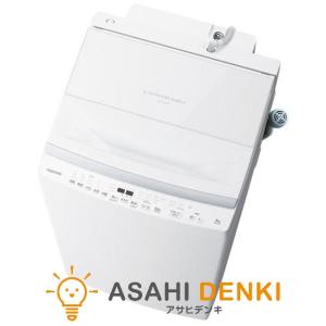 東芝 TOSHIBA 全自動洗濯機 8kg ZABOON AW-8DH4-W (宅配サイズ商品 )〈AW8DH4-W〉 : 4904530126529 : デンキチWeb Yahoo!店 - 通販 - Yahoo!ショッピング 東芝 TOSHIBA 全自動洗濯機 8kg ZABOON AW-8DH4-W (宅配サイズ商品 )〈AW8DH4-W〉 : 4904530126529 : デンキチWeb Yahoo!店 - 通販 - Yahoo!ショッピング