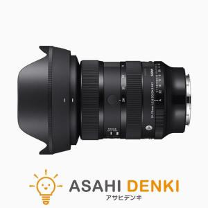 シグマ SIGMA シグマ 24-70mm F2.8 DG DN II | Art ソニーE Art