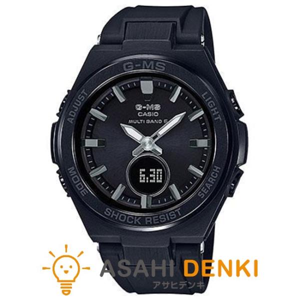 カシオ 腕時計・時計 MSG-W200G-1A2JF CASIO BABY-G ベイビージー 国内正...