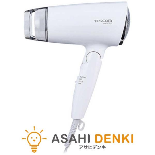 テスコム ドライヤー TD200B-W TESCOM ホワイト naturam マイナスイオン ヘア...