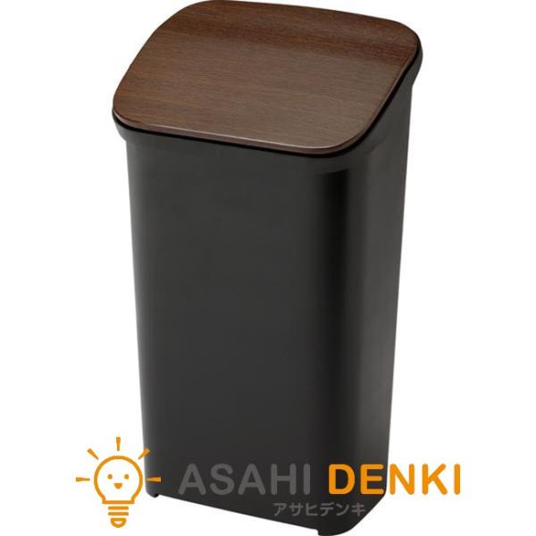 ゴミ箱 ダストボックス トラッシュカン ゴミ インテリア 収納 部屋 キッチン アズマヤ おしゃれ ...