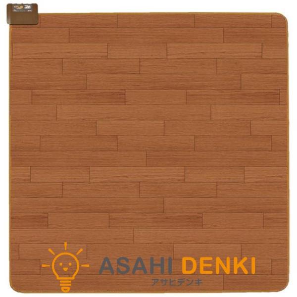 ホットカーペット 電気カーペット 電気マット 暖房器具 コウデン KODEN 2畳 フローリング調 ...