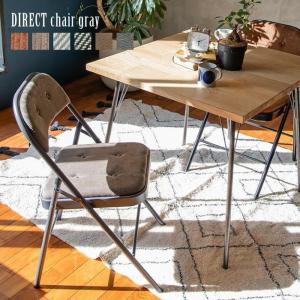 a.depeche（アデペシュ） 家具 「a.depeche/アデペシュ」自立式3way