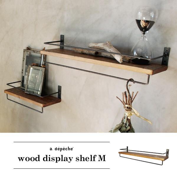 ウッドディスプレイシェルフMサイズ 『壁面 装飾 DIY 無垢材 パイン材 シェルフ 棚 アイアン ...