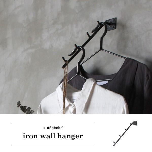 アイアンウォールハンガー 『アイアン ウォール ハンガー アイアン 壁掛け ハンガー diy 什器　...