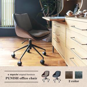 ボトムス用 ロータス/プレス ハンガー （L）』大人用 スカートハンガー